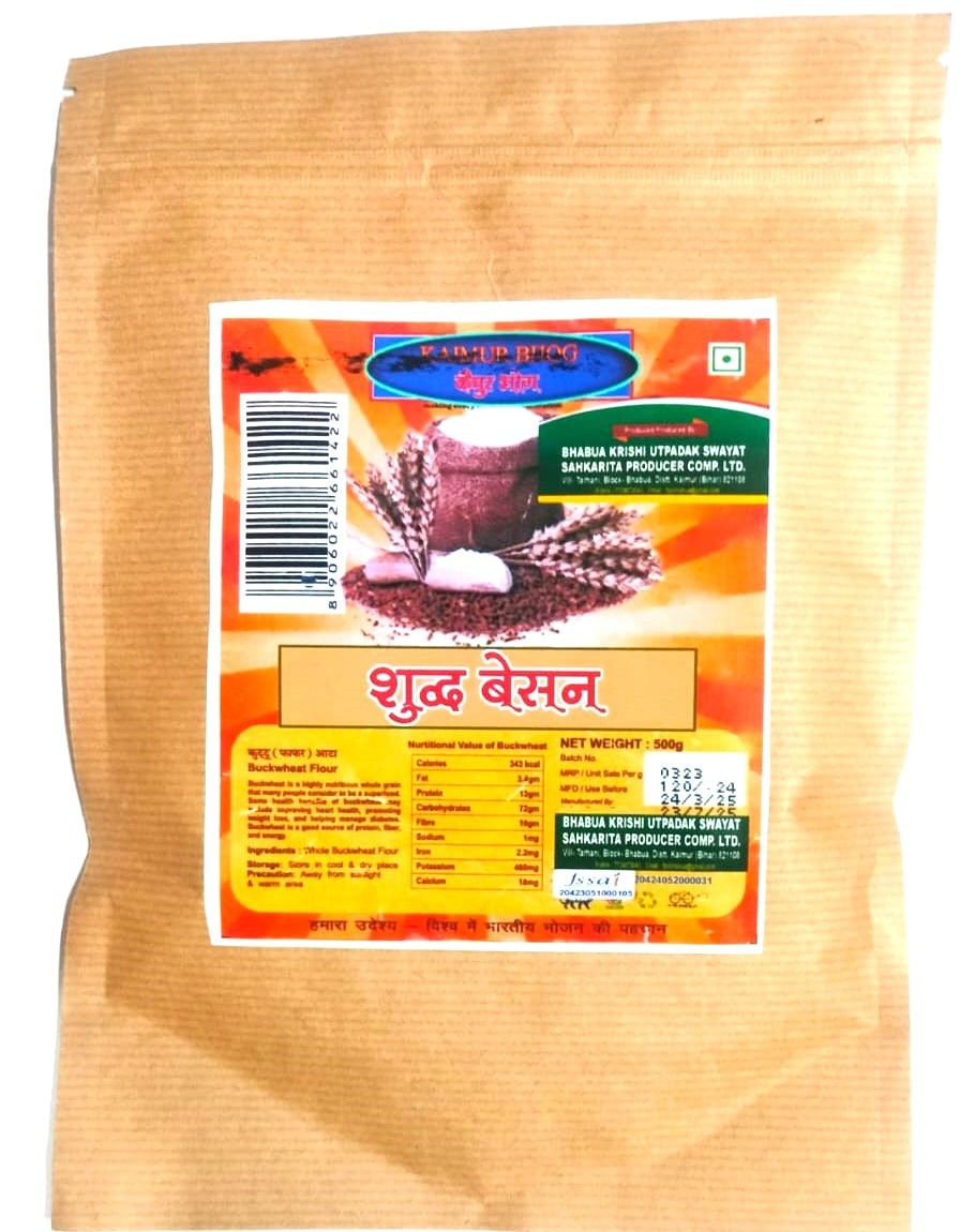 Shudh Besan
