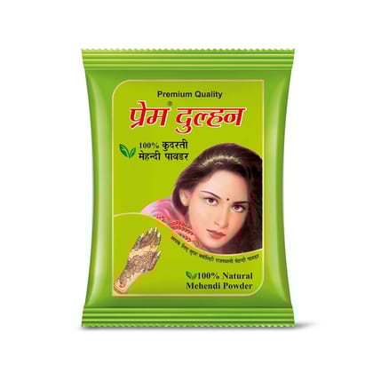Prem Dulhan 100% Natural Henna 1 Kg Mehandi Powder for men and women