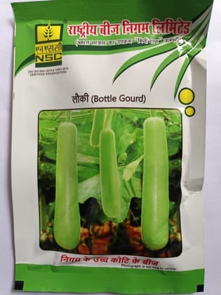 NSC Bottle Guard PH3