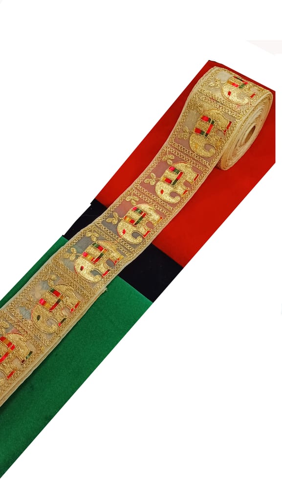 Gold Embroidered Elephant Border Lace - Ethnic Craft Embellishment