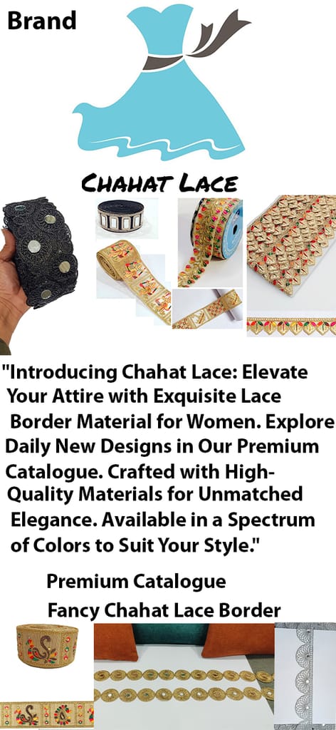 Gold Embroidered Elephant Border Lace - Ethnic Craft Embellishment