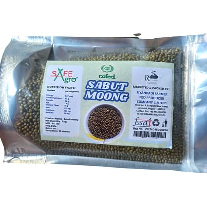 Sabut Moong