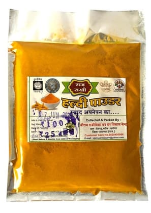 Haldi Powder
