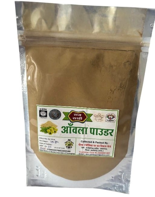 Aanwala Powder