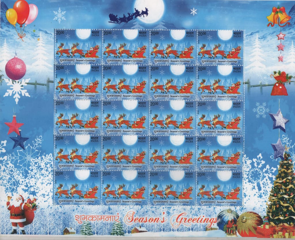 Shobhaphila's Indian Christmas Season's Greetings Stamp Sheetlet ( 23rd Dec 2016)