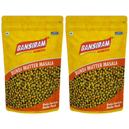 Bansiram Namkeen Bundi Mutter Masala ( Pack of 2 X 375g) - 750gm.