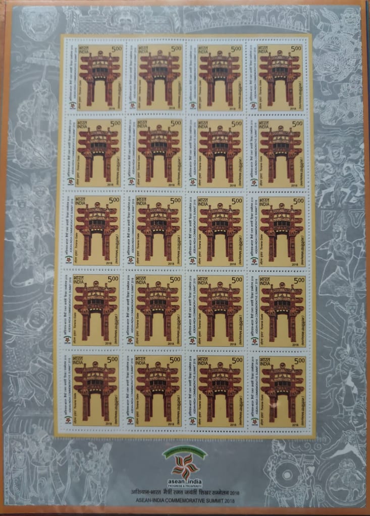 Shobhaphila's ASEAN-India Summit Sheetlet Stamps ( 25th Nov 2018 )(set of 11)