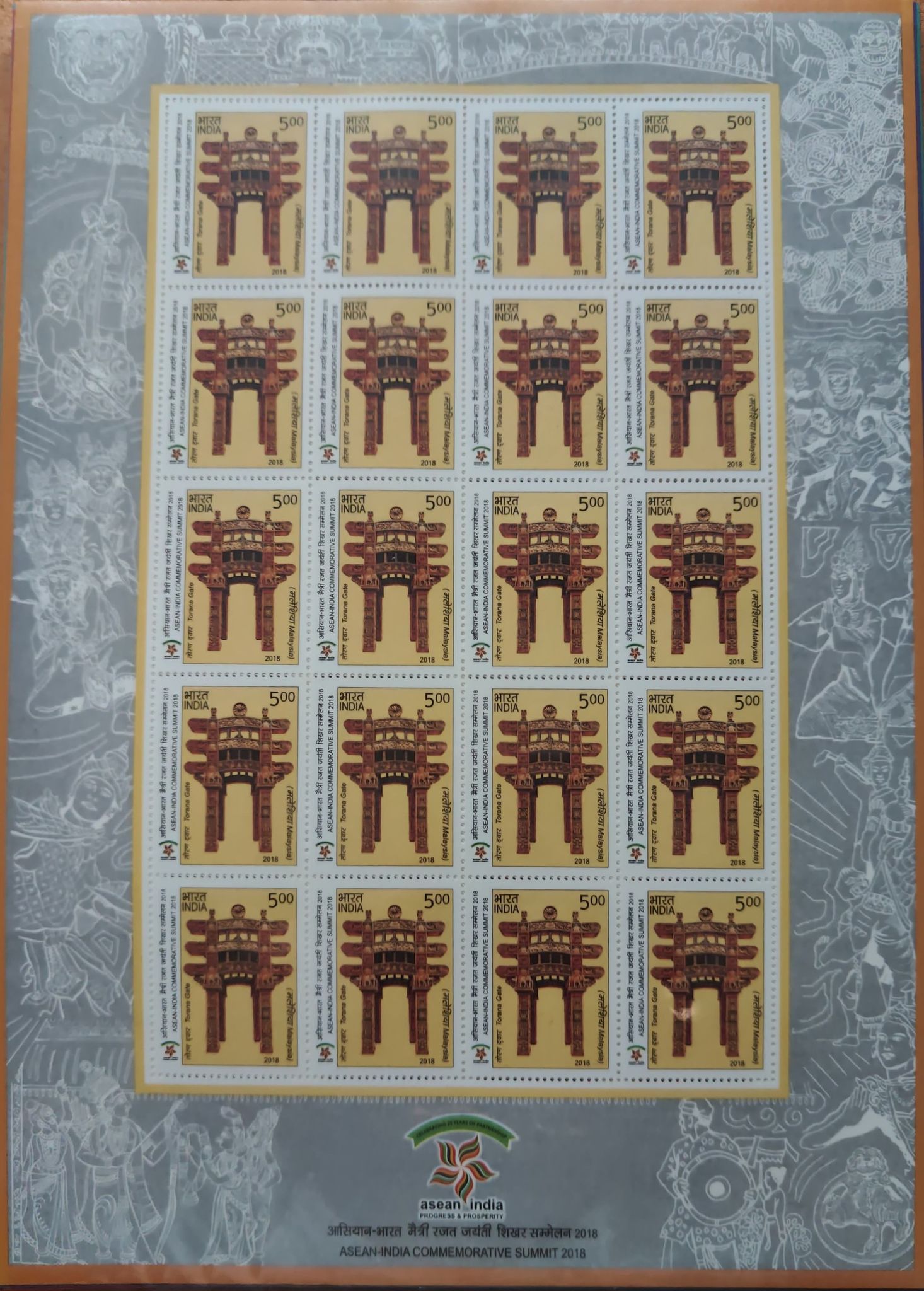 Shobhaphila's ASEAN-India Summit Sheetlet Stamps ( 25th Nov 2018 )(set of 11)