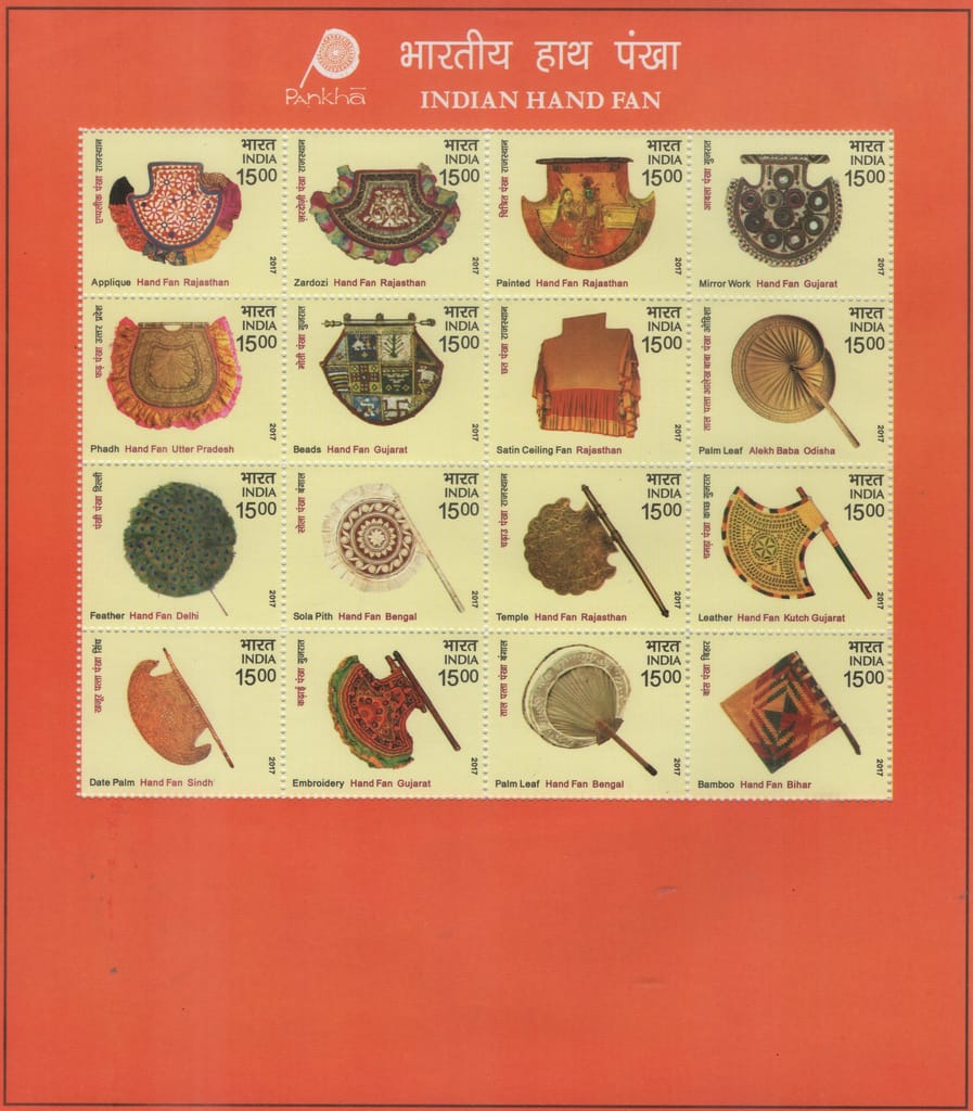 Shobhaphila's Indian Hand Fan Stamp Sheetlet ( 30th Dec 2017)