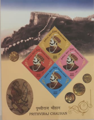 Shobhaphila's Indian Prithviraj Chauhan Sheetlet Stamp ( 28th April 2018)