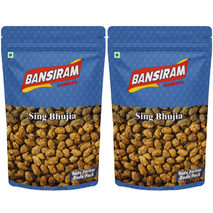 BANSI RAM Namkeen Shing Bhujia (Pack of 2 X 375 g)