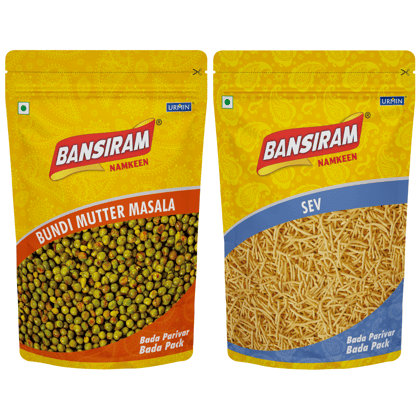 Bansiram Namkeen Bundi Mutter Masala & Namkeen Sev (375g Each) - 750gm.