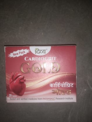 Divya Cardiogrit 20 