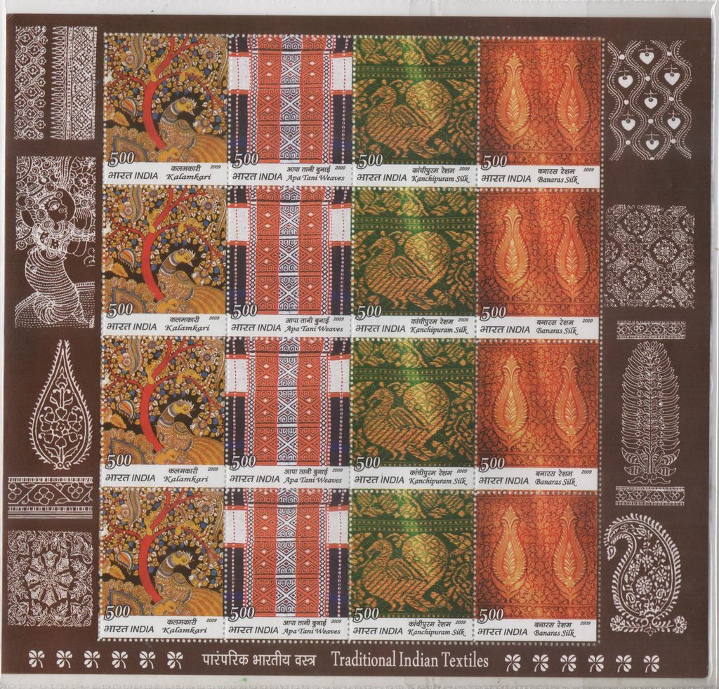 Shobhaphila's Indian Traditional Textile - Kalamkari, Apa Tani, Kanchipuram, Banaras Sheetlet  Stamp ( 10th Dec 2009)