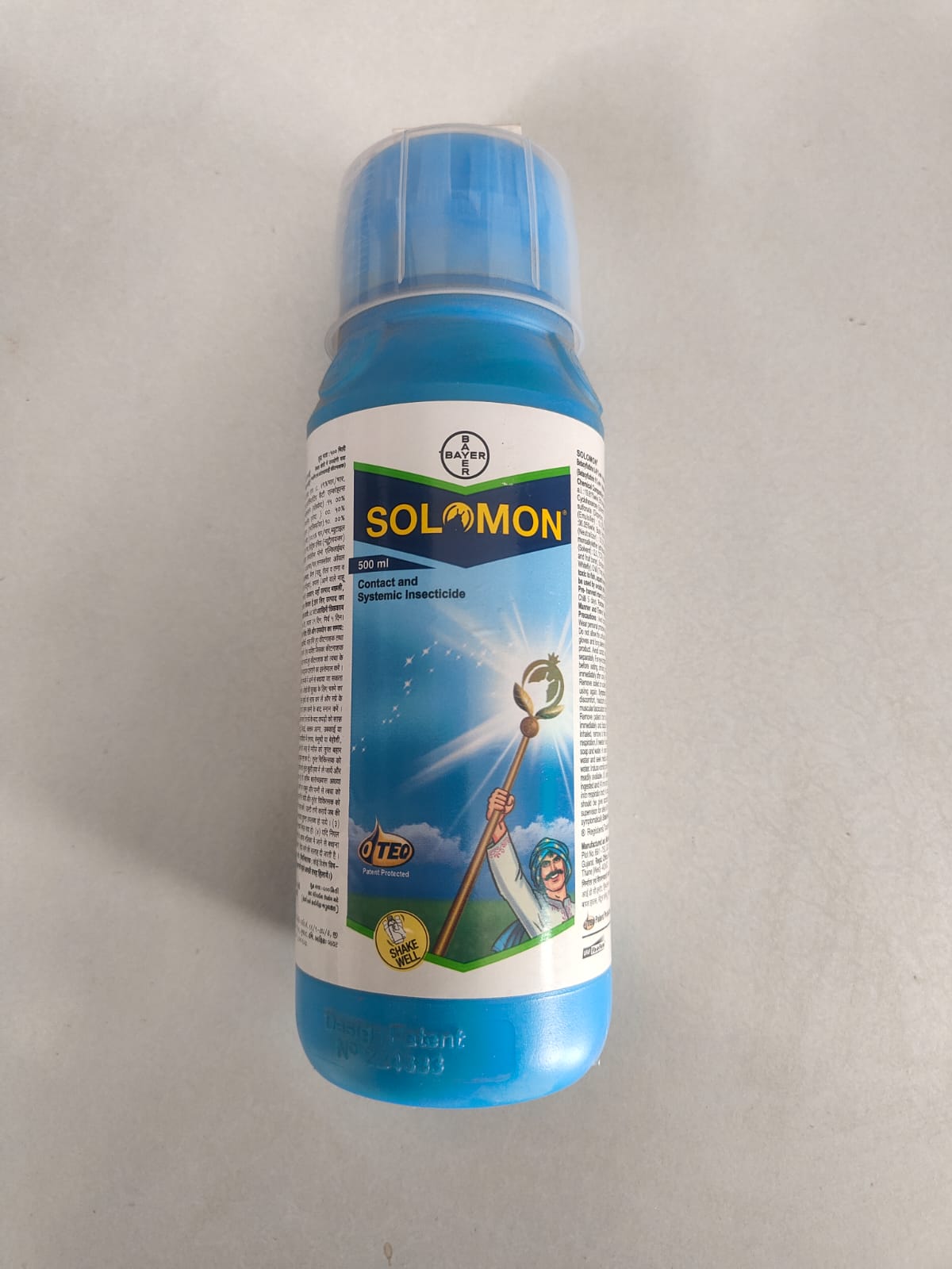 Bayer SOLOMON 300 OD