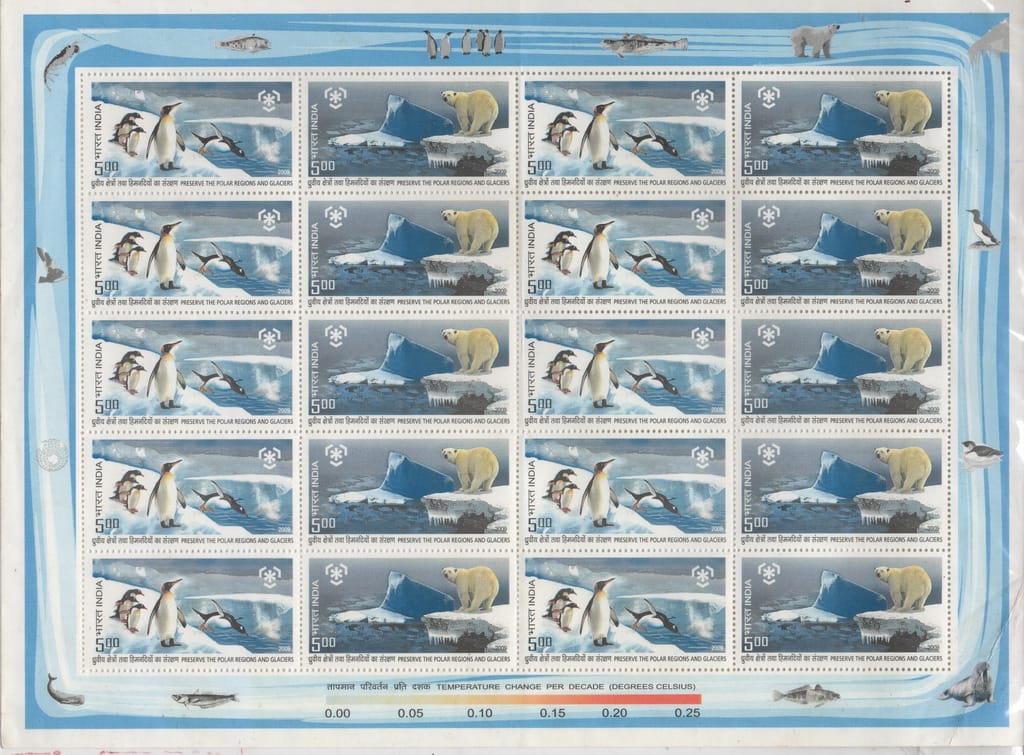 Shobhaphila's Indian Preserve Polar Regions - Penguins & Polar Bears Sheetlet Stamp ( 19th Dec 2009)