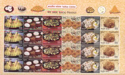 Shobhaphila's Indian  Bhog , Festival, Popular, Regional And Mixed Cuisine Sheetlet Stamp ( 3rd Nov 2017)
