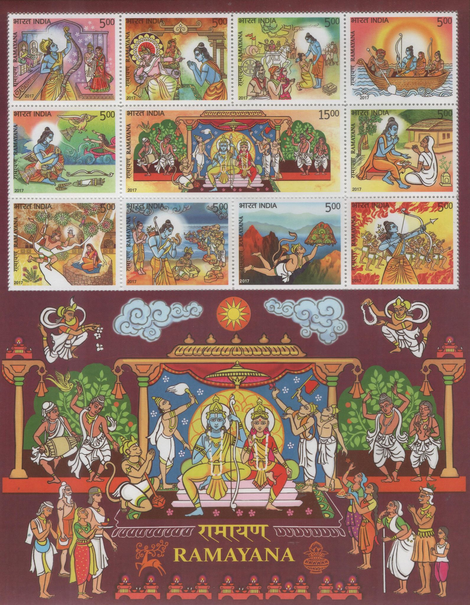 Shobhaphila's The Epic of Ramayana Sheetlet Stamp Collection - Epic Hindu Saga ( 22nd Sept 2017)