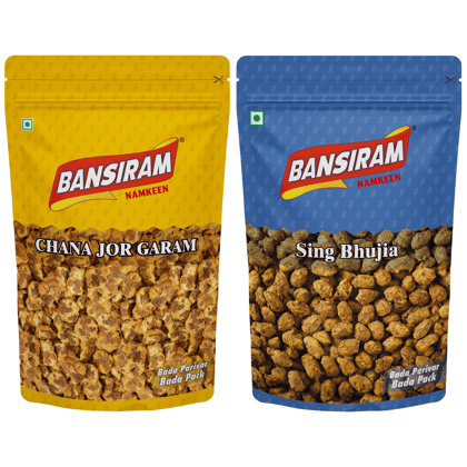 BANSI RAM Namkeen Chana Jor Garam and Sing Bhujia (2 x 375gm) Combo Pack - 750 gm