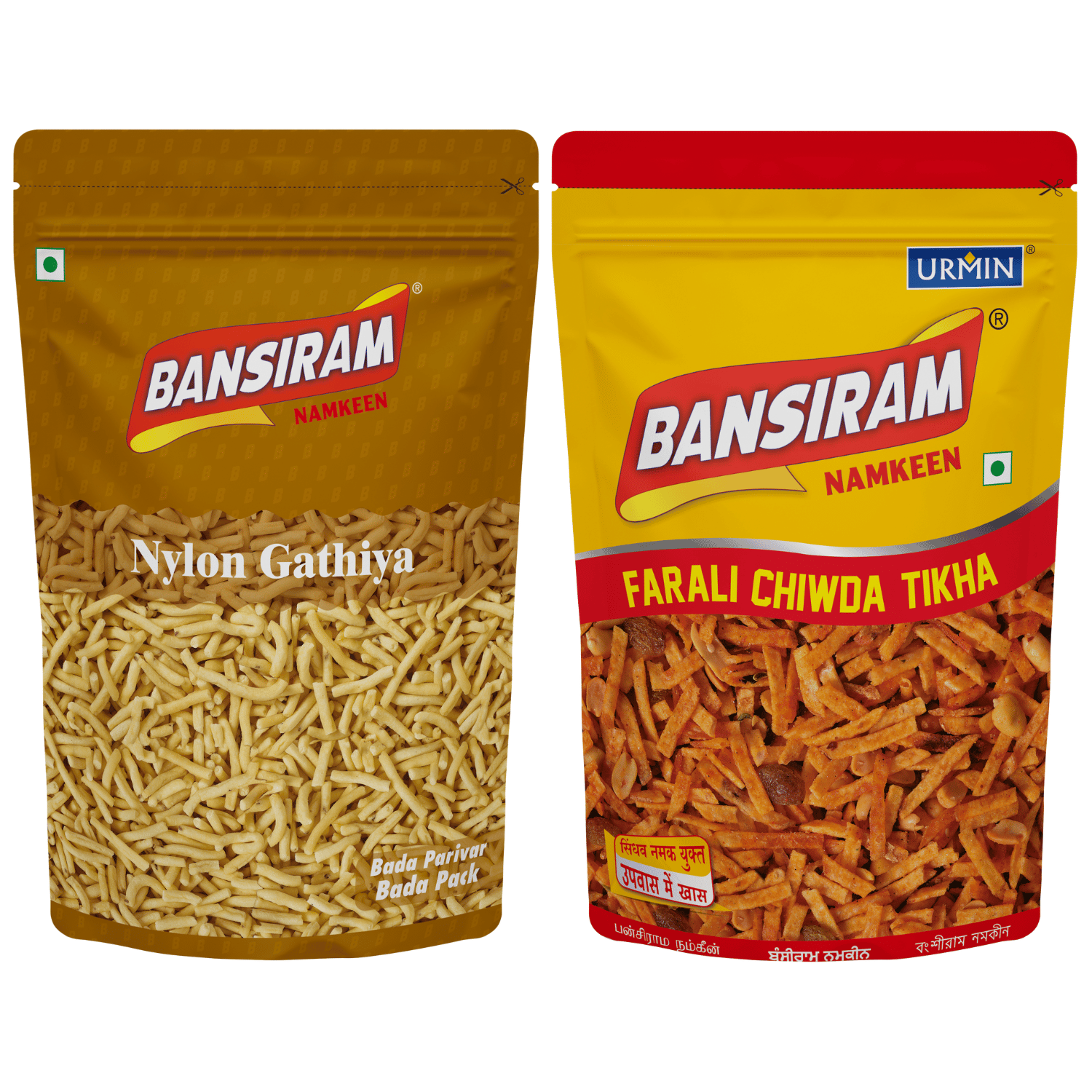Bansiram Namkeen Naylon Gathiya (400 g) & Farali Chiwda Tikha (350 g)