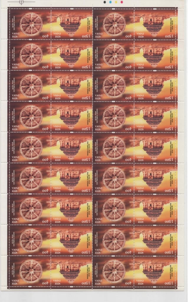 Shobhaphila's Sun Temple Konark Se-Tenants Stamps Sheet - India Heritage Collection ( 1st Dec 2001)