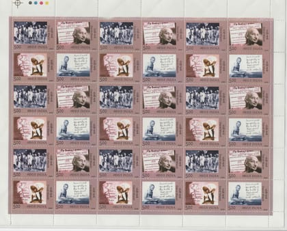 Shobhaphila's Dandi March Se-Tenants Sheet - Mahatma Gandhi Stamp ( 7th April 2005)