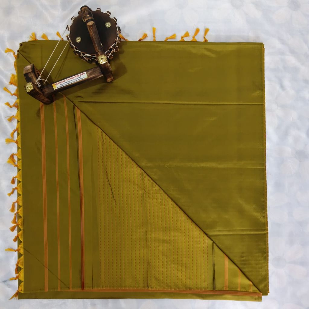Aarani Silk Saree with Blouse - Mustard