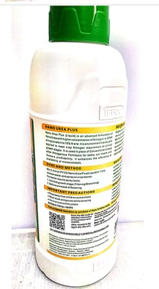 IFFCO Nano Urea