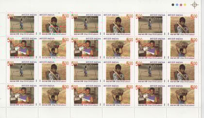Shobhaphila's Stop Child Labour Se-Tenant Stamps 2006 Shobhaphila's Stop Child Labour Se-Tenant Stamps 2006