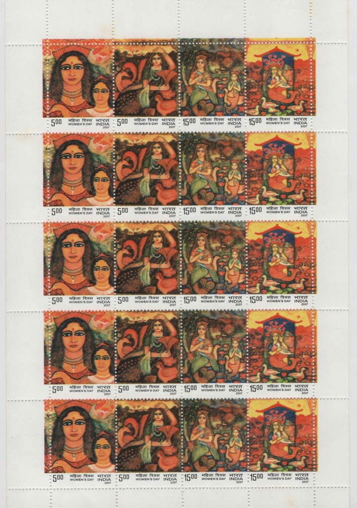 Shobhaphila's India Women's Day  Se-Tenant Stamp 2007