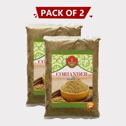 Coriander Powder (100 gm), pack of 2