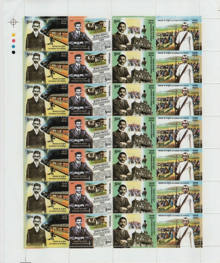 Shobhaphila's Indian Satyagraha The Stirrings Se-Tenant Stamp 2007