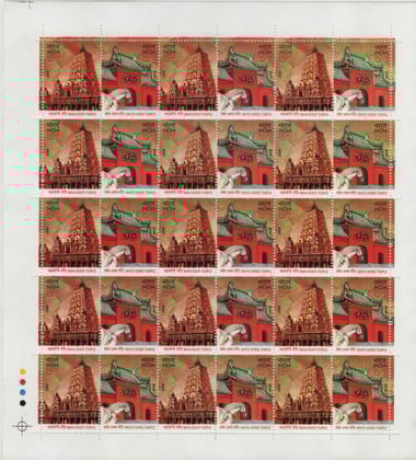 Shobhaphila's Indian Maha Bodhi Temple and White Horse Temple Se-Tenant Stamps 2008 Shobhaphila's Indian Maha Bodhi Temple and White Horse Temple Se-Tenant Stamps 2008