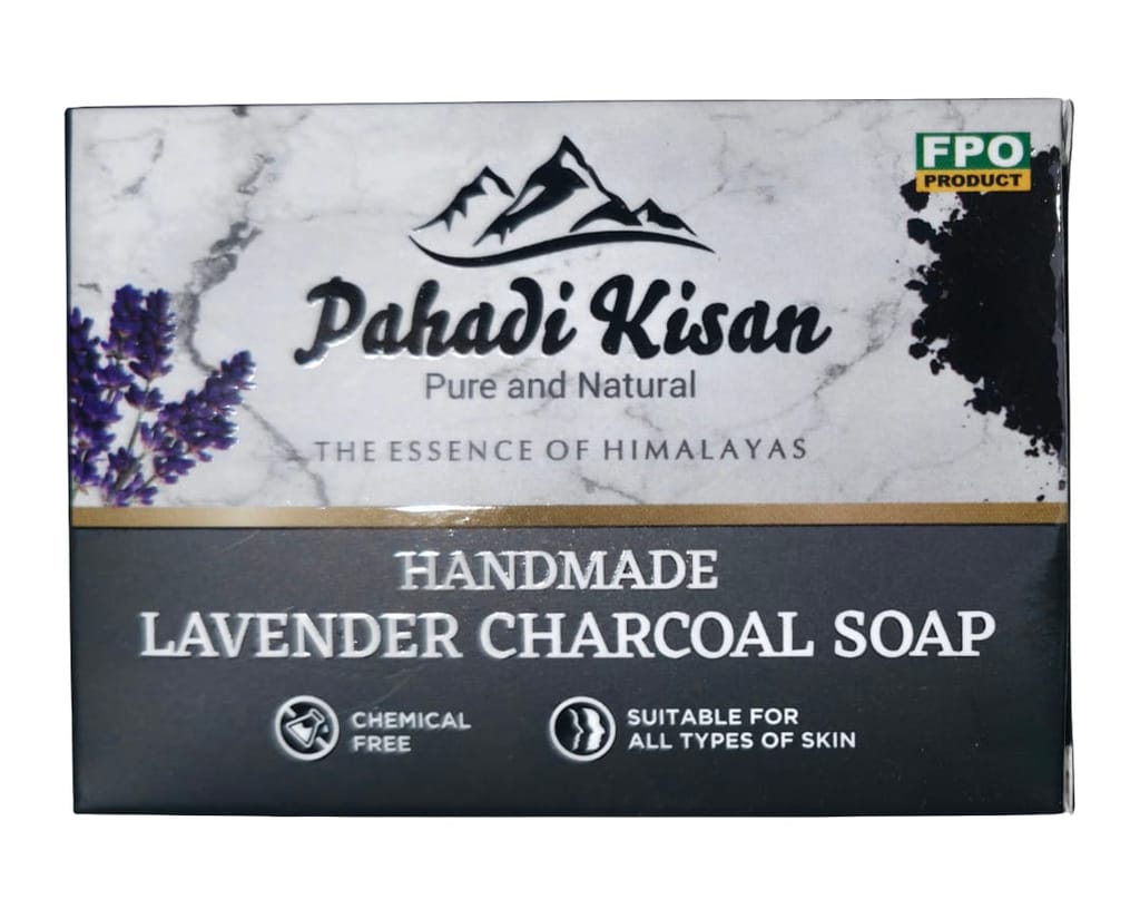 Brand seal