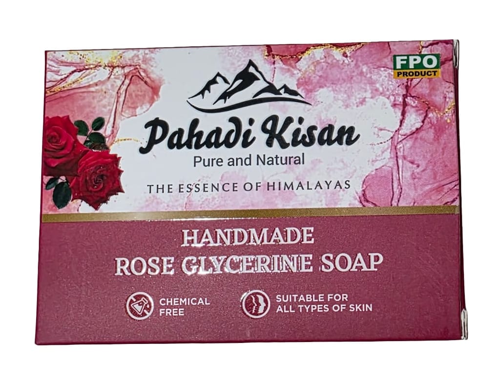 Brand seal