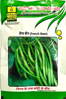 NSC French Bean Contender Variety 50 gram T/L seed