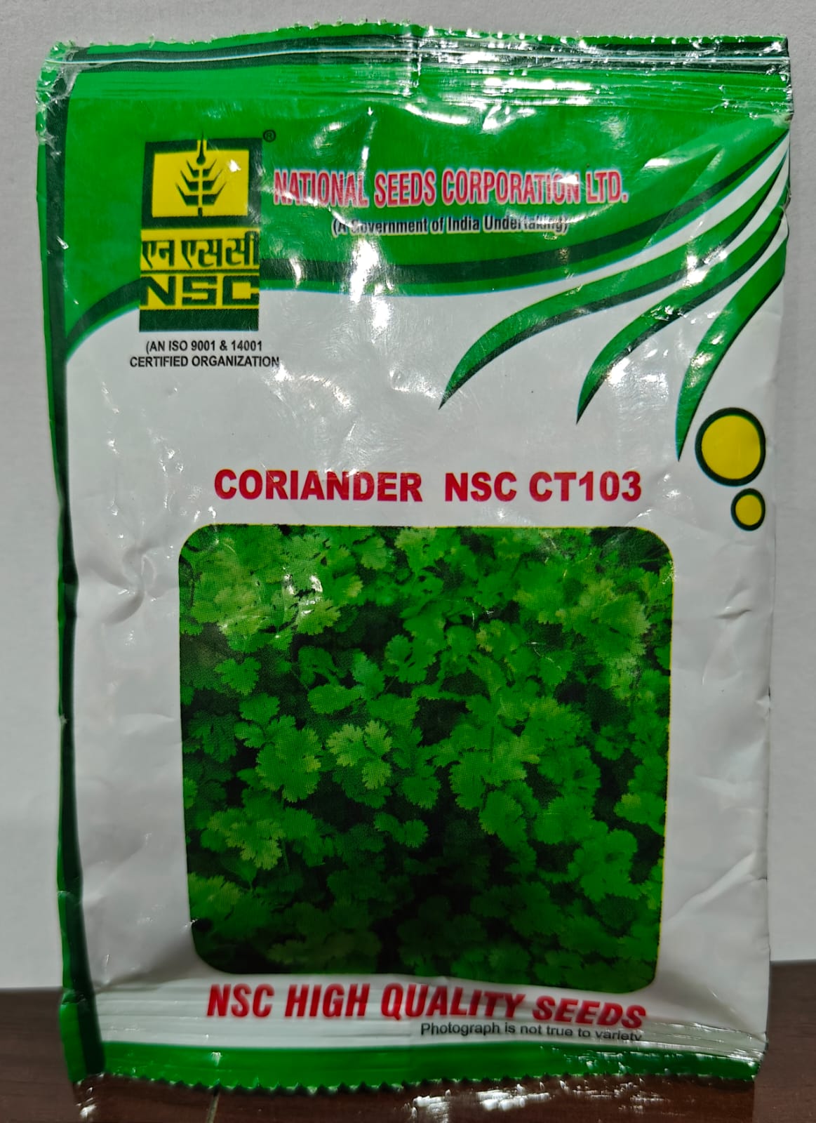 Coriander Variety NSC CT 103