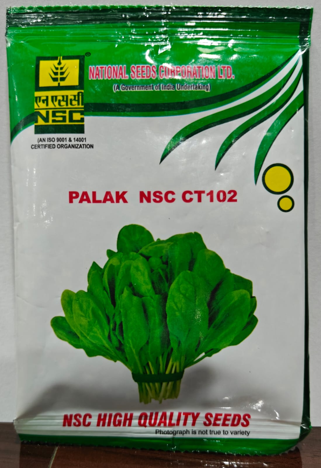 PALAK NSC CT102