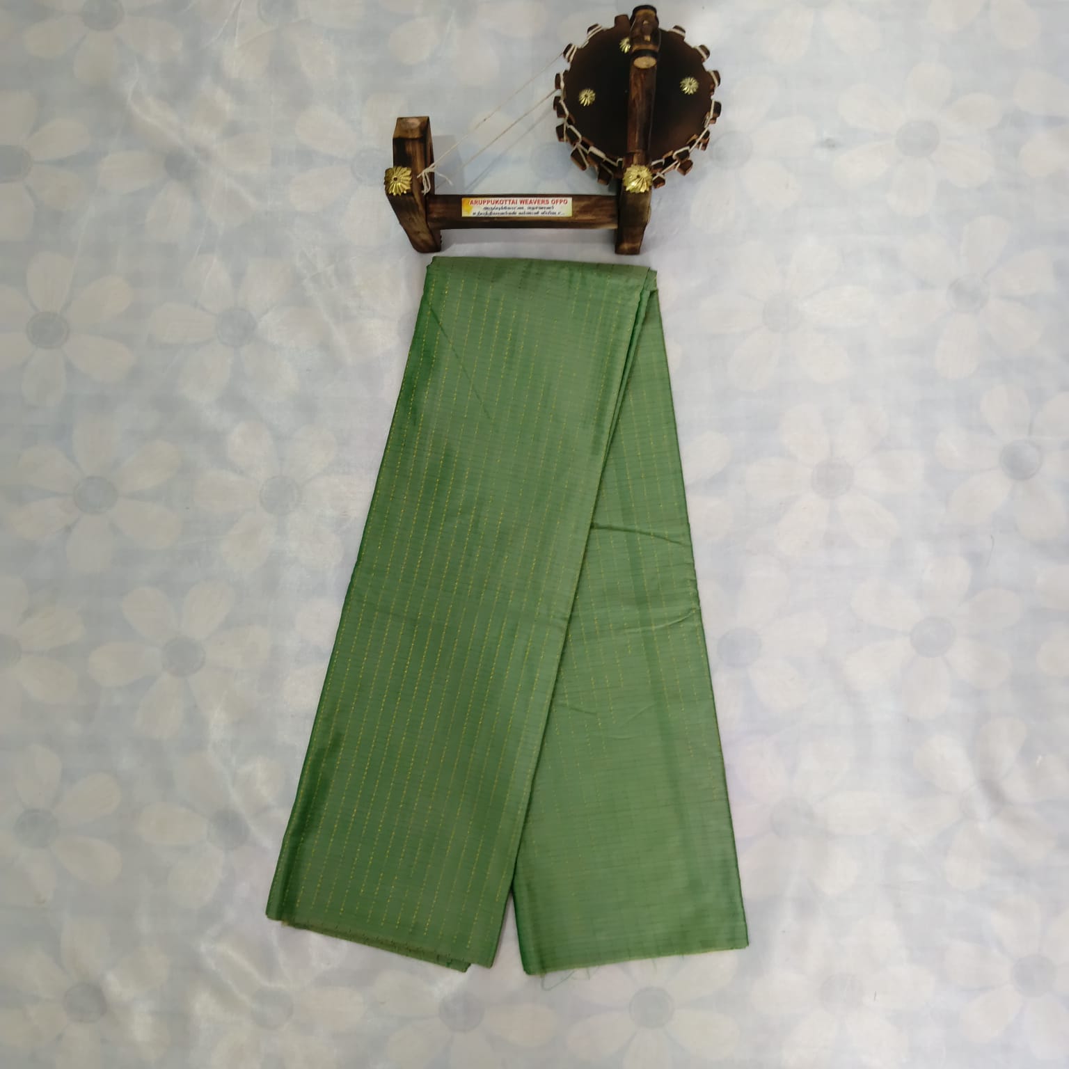 Aarani Silk Saree with Blouse - Light Green
