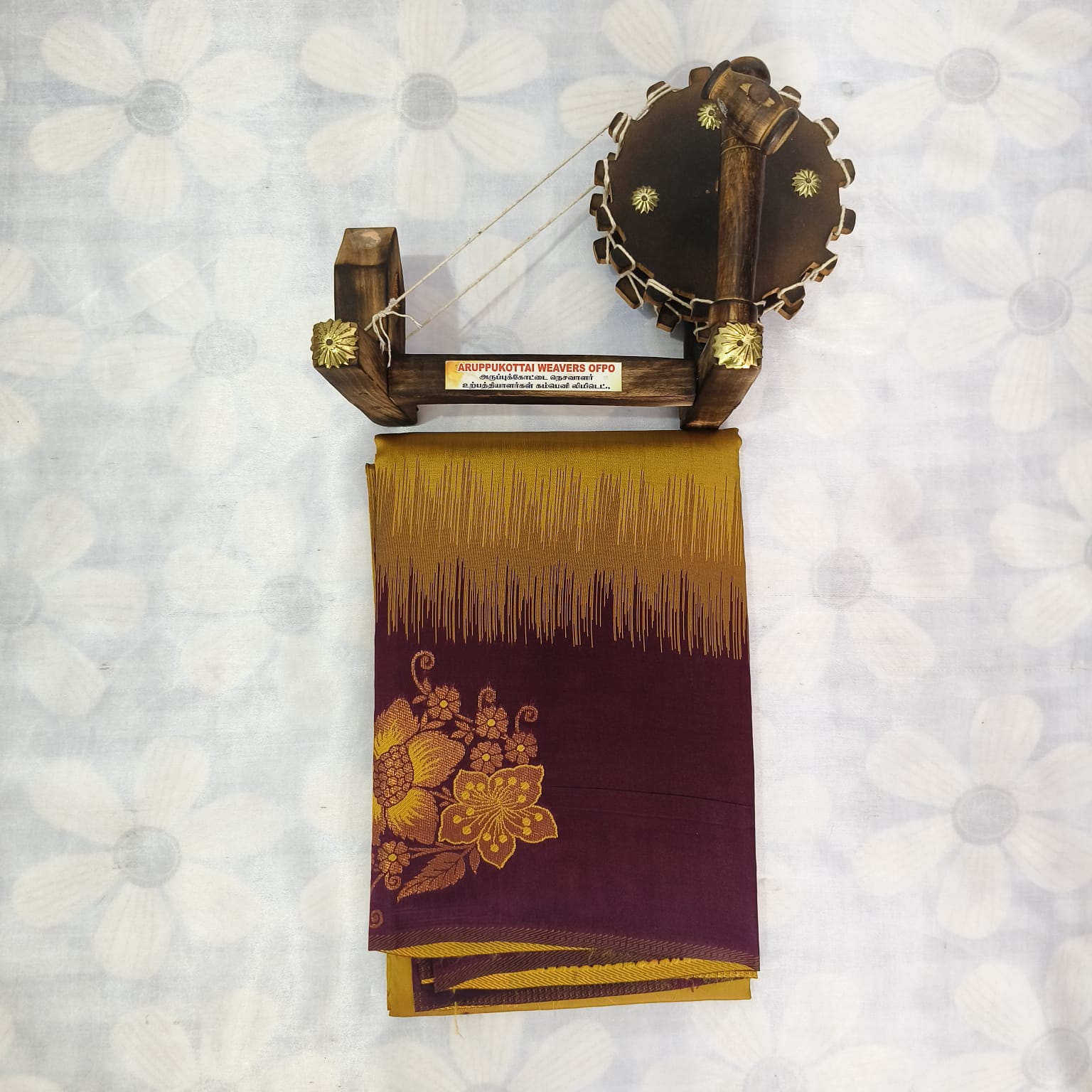 Rich Kubera Silk Cottton Saree with Blouse - Yellow