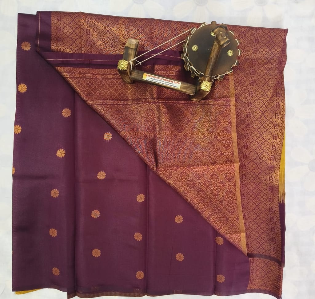 Rich Kubera Silk Cottton Saree with Blouse - Yellow