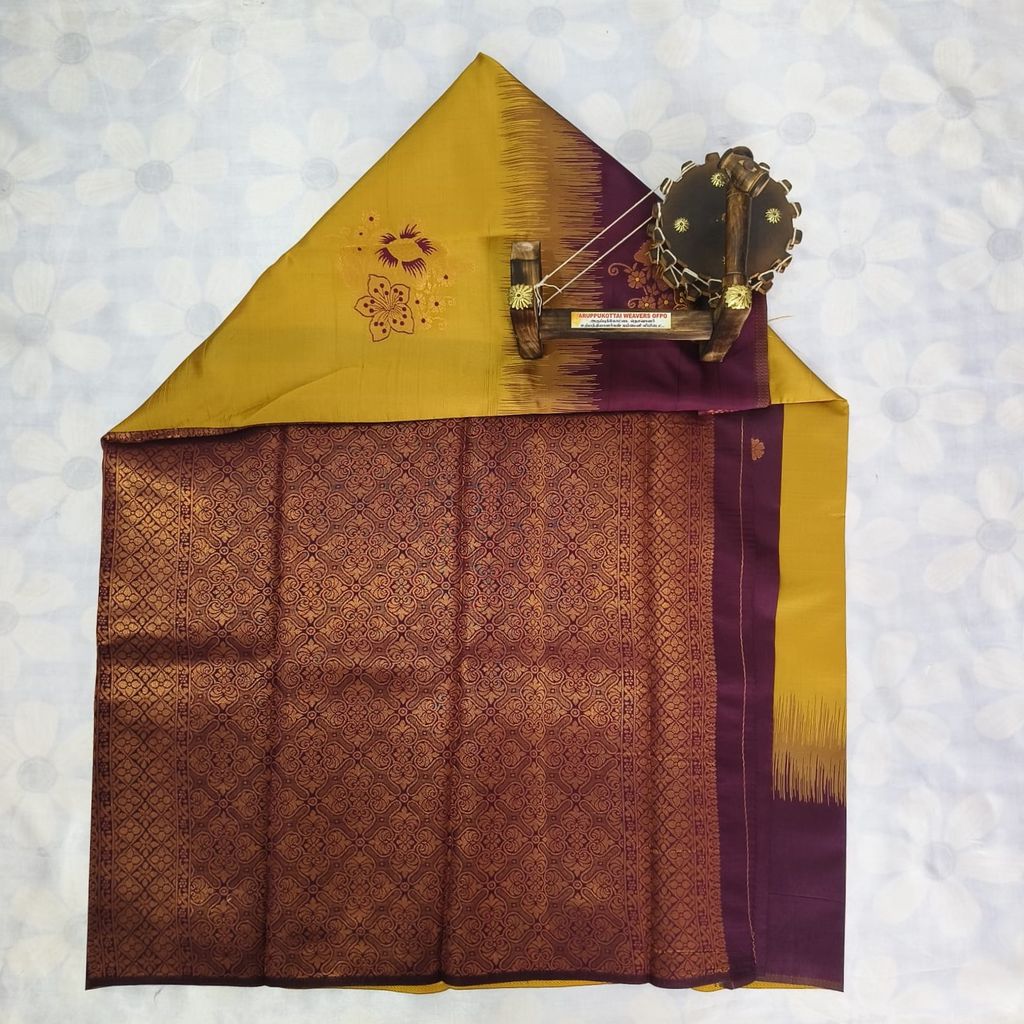 Rich Kubera Silk Cottton Saree with Blouse - Yellow