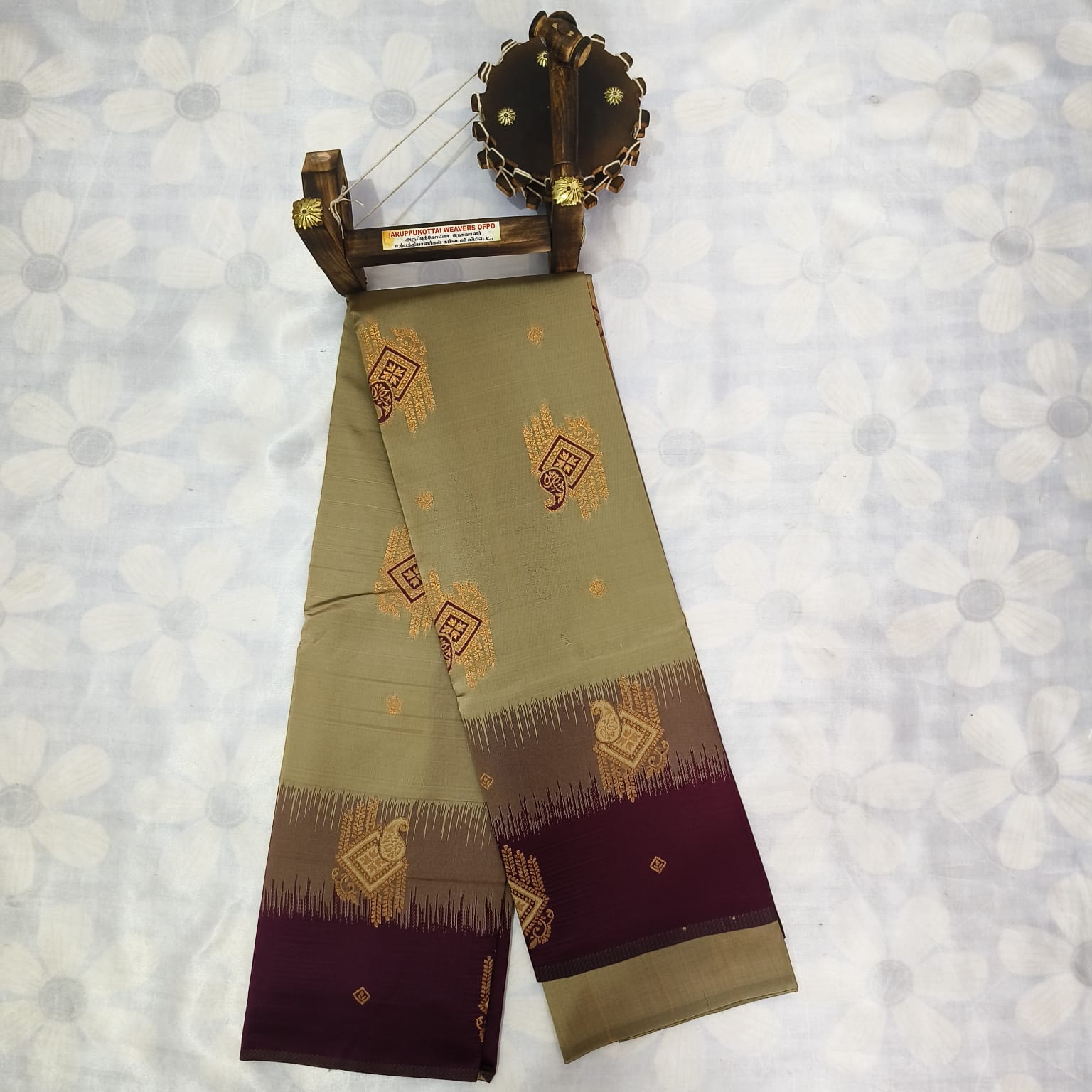 Rich Kubera Silk Cottton Saree with Blouse