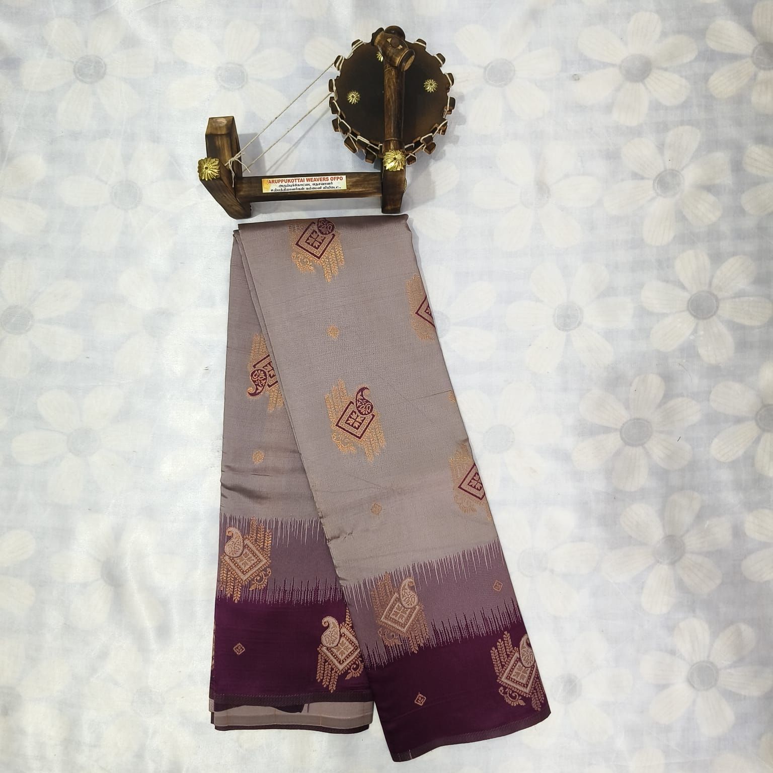 Rich Kubera Silk Cottton Saree with Blouse - Purple
