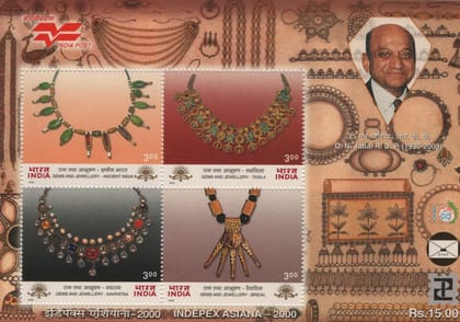 Shobhaphila's Indian Miniature Stamp Sheet Gems & Jewellery ( 11th Dec 2000 )- Ancient, Taxila, Navratna & Bridal Shobhaphila's Indian Miniature Stamp Sheet Gems & Jewellery ( 11th Dec 2000 )- Ancient, Taxila, Navratna & Bridal