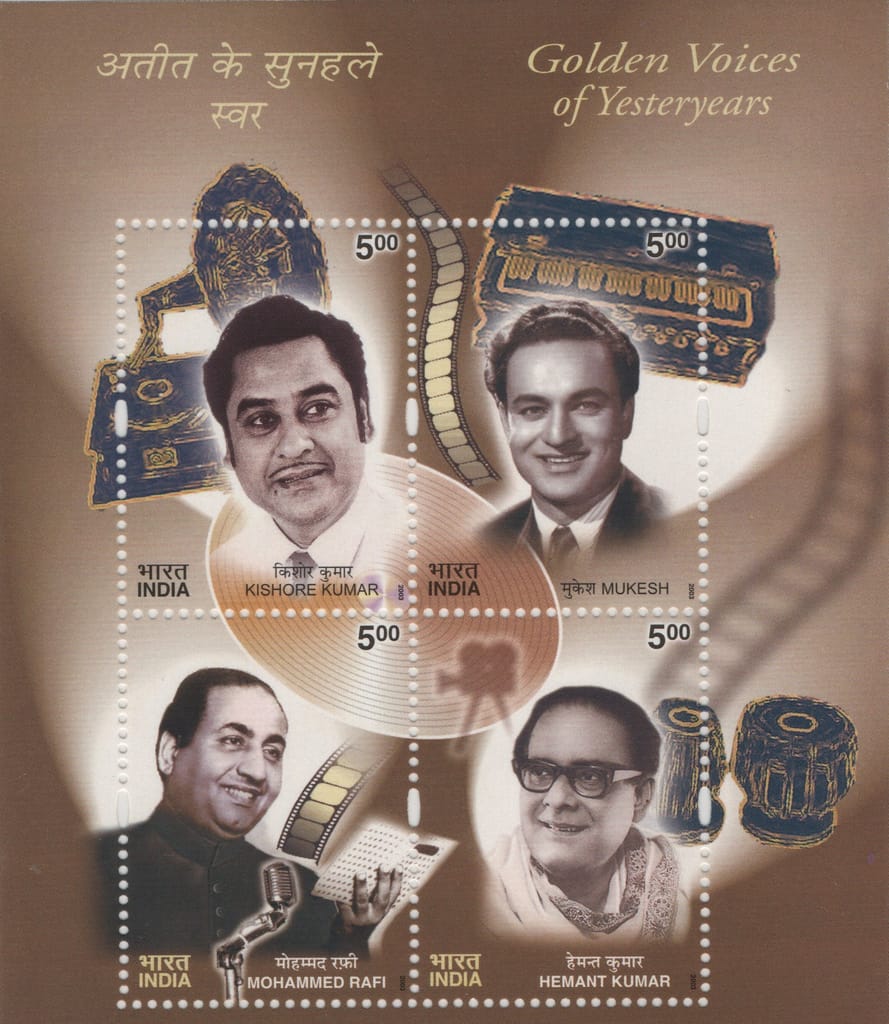 Shobhaphila's Golden Voices of Yesteryears -Indian Miniature Sheet Stamp ( 15th May 2003)