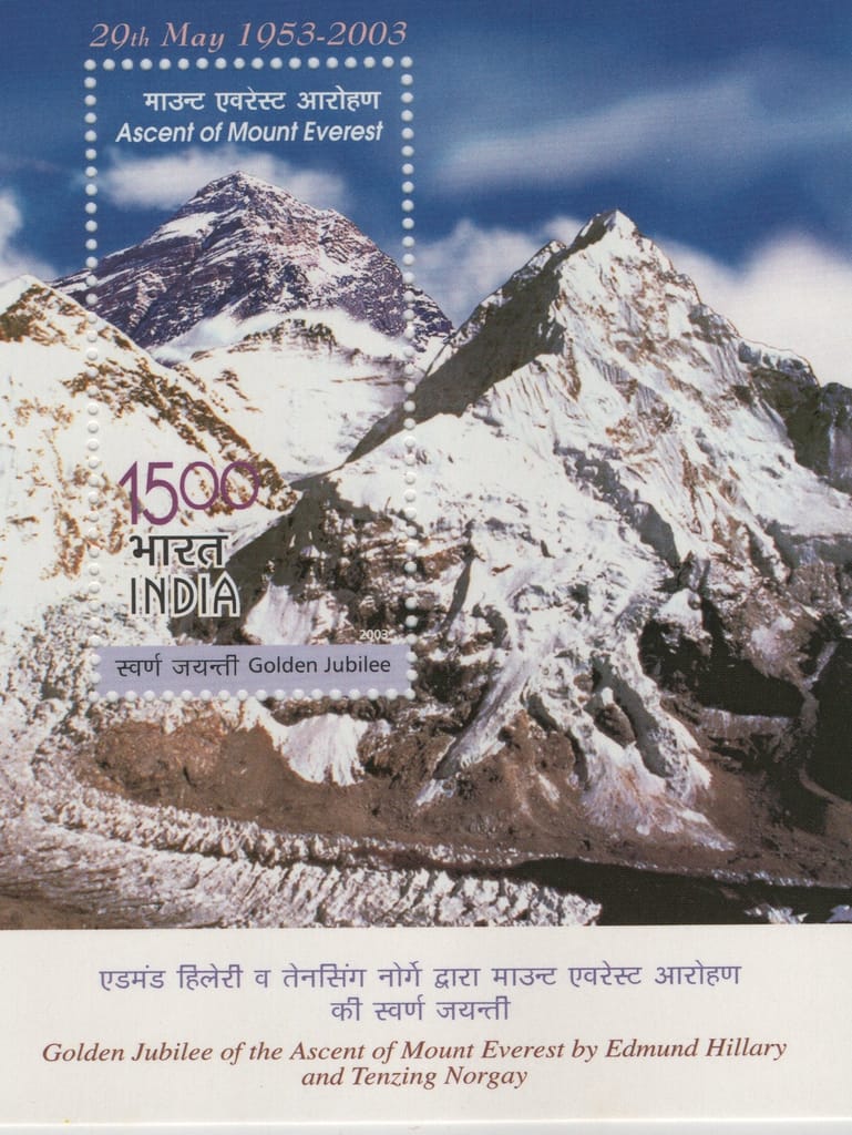 Shobhaphila's 2003 Golden Jubilee of Mt. Everest Ascent Indian Miniature Sheet Stamp ( 29th May 2003)
