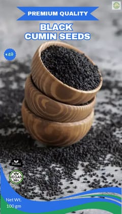 BLACK CUMMIN SEED- 100gm BLACK CUMMIN SEED- 100gm