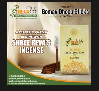 Shree Reva Premium Gomay Dhoop Sticks - Divine Fragrances Pack of 5