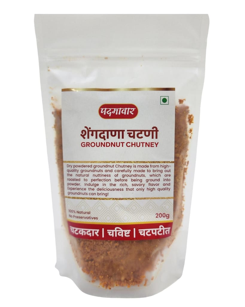 Padmavwar Groundnut Chutney 200g | 100% Natural | Savory Flavor